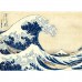 Museum collection - hokusai: la grande onda - puzzle 1000 pièces - cle39378.7  Clementoni    100689